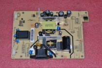 优派VX1962wm,VA1703WB,DAC-12M051带针电源板 双灯大口 价格:20.00