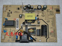 优派VX1962wm,VA1703WB,DAC-12M051带针电源板 双灯大口 价格:35.00