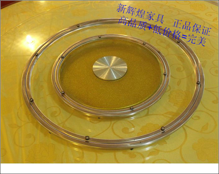 餐桌转盘 底座宝贝信息图片草莓干 包邮