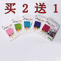酷奇 彩色键盘膜 宏基3810T,3820TG,3410,4810T笔记本彩色键盘膜 价格:9.75