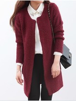 儆儆家13秋冬韩版新款<em>马海毛中长款开衫</em>毛衣