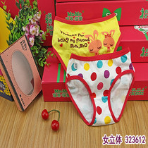 <em>淘宝</em>聚划算购物莱卡女长袖大码莱卡纯棉打底衫