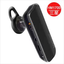 中国购物蓝牙耳机迷你微型蓝牙耳机超小OPP