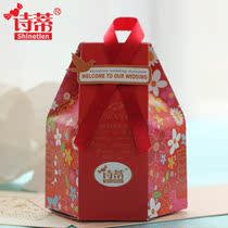 淘宝聚划算购物糖澳门特产钜记手信黑芝麻花生