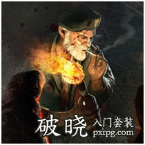 RPG荆轲新传FC小霸王游戏卡黄卡带8位 游戏