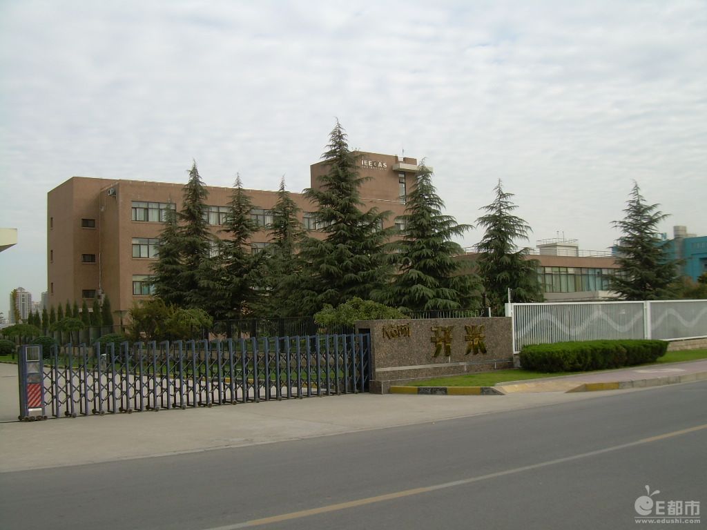 环境气象学14 中国气象科学研究院环境学导论