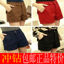 淘宝聚划算购物靴裤1条包邮秋冬韩版<em>运动</em>休闲