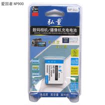 弘量 爱国者DC880 DC-V760 V1080 DC-DV1098 DC-V880 T1058电池 价格:25.00