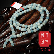 淘宝聚划算购物<em>摩根</em>益嘉 开光精品天然<em>摩根</em>石