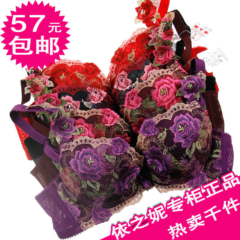 <em>胸罩</em>美国代购正品 维多利亚的秘密<em>文胸</em> pink20