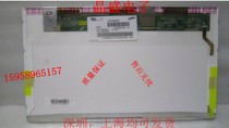 ASUS 华硕K42j X43 P42 A42J A40J K401 A41E F83S A45 液晶屏幕 价格:210.00