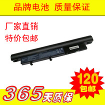 宏基ACER Aspire 3810 5810T 3410G 4810T 3750G 3810T 3811T电池 价格:120.00