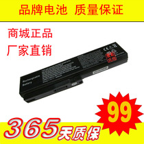 神舟优雅A500-T35 D1/A550-P73 D1/A550-P87 D1/A550-T44 D1电池 价格:99.00