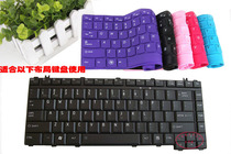 东芝 L317 L522 L523 L525 L526 L511 L501 L512 L515 键盘膜 价格:8.00