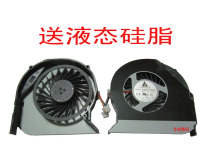 宏基ACER Aspire 4743 4743G 4755G 4750 4750G 4752G风扇 价格:16.00