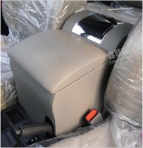 长丰猎豹奇兵/黑金刚三菱帕杰罗V31/32汽车改装免打孔扶手箱 价格:128.00