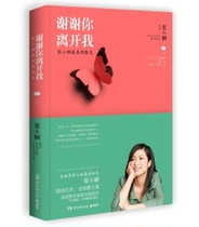 从澳门回内地过关时能带水果吗