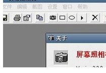 <em>捕获狼妹</em>_淘宝搜索