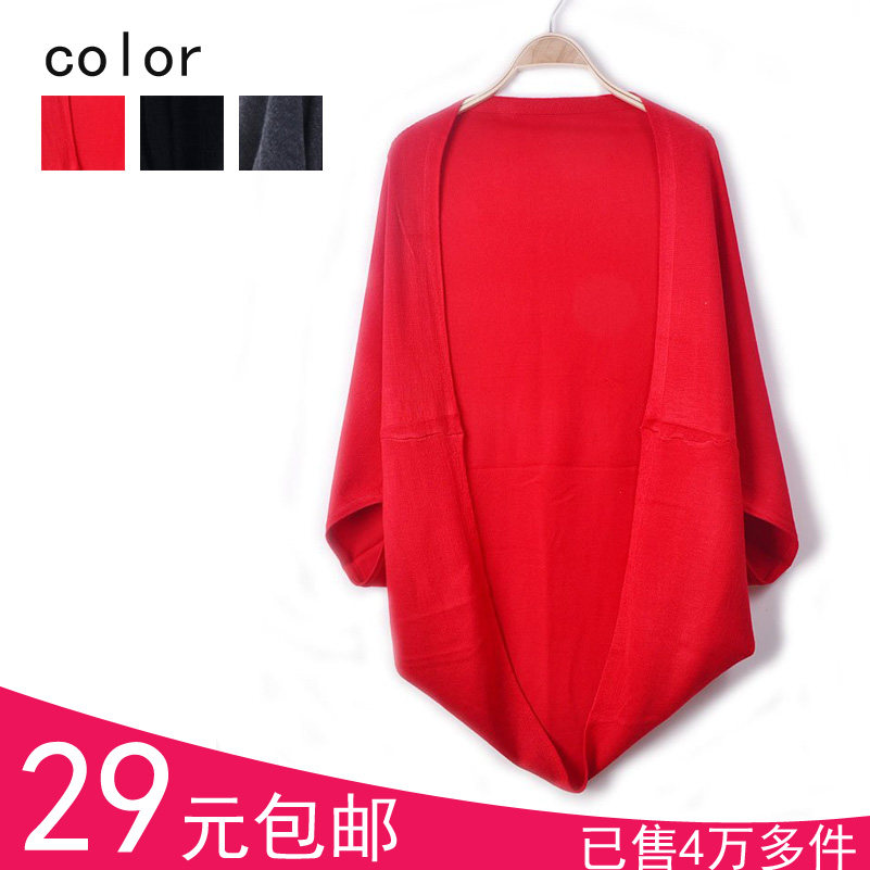 <em>淘宝</em>聚划算<em>购物</em>外套包邮2013<em>女装</em>新款开衫外