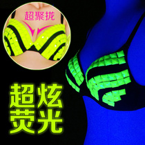 时尚<em>胸衣君心孕妇</em>装专柜<em>孕妇胸罩</em>时尚透气型哺