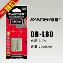 *特惠价* 宾得P70 P80 WS80 W90 E70 H90电池 价格:28.00