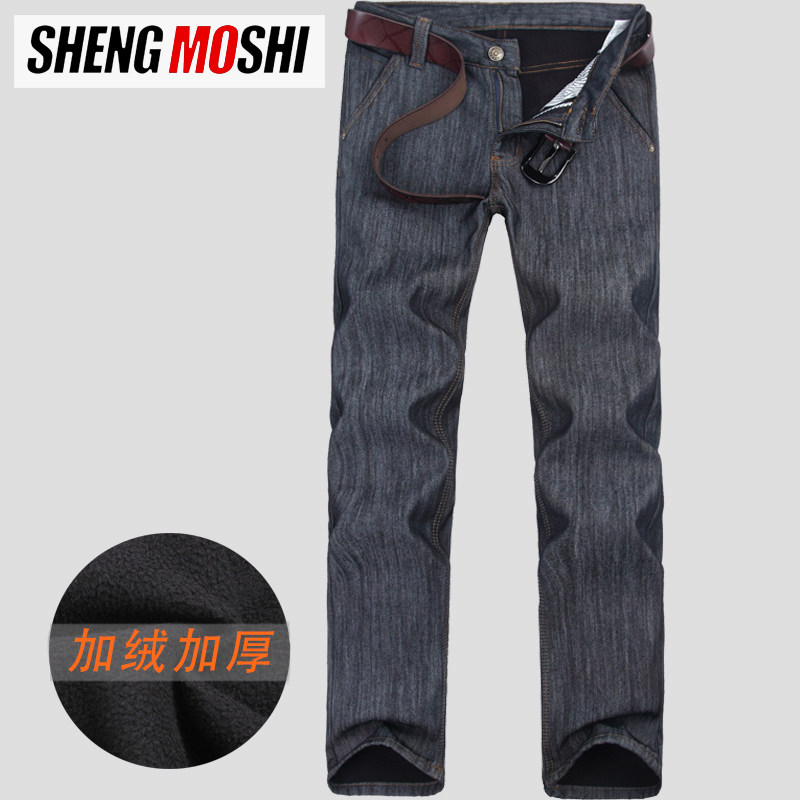 裤子2013秋装新女薄韩版高腰弹力<em>针织</em>裤小脚