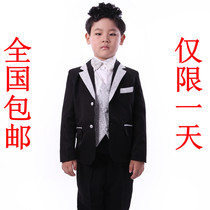 小男孩<em>西装马夹三件套</em>时尚<em>套装</em>_<em>淘宝</em>搜索