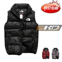 淘宝聚划算购物男款背心a21<em>男装</em> 2013秋装新