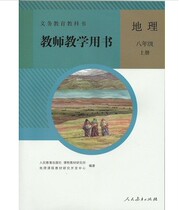 淘宝聚划算购物<em>初中</em>包容<em>叛逆</em>-<em>初中</em>生心理问题