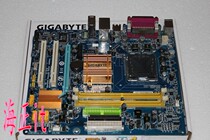 爆降!原装技嘉G31 GA-EG31M-S2 主板 集成3100显卡 支持酷睿系列 价格:180.00