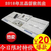 三星手机柜台托盘组合支架批发天翼oppo步步高展示托架旋转手机座 价格:178.00