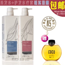 淘宝聚划算购物伊莎贝拉罗斯莲妮包邮正品法国