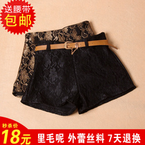 <em>淘宝</em>聚划算购物女 <em>短裤</em>2013新款春秋装 休闲短