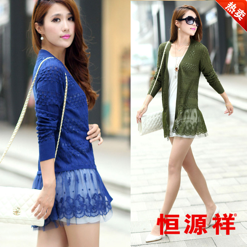 淘宝聚划算购物羊毛美特斯邦威韩版修身<em>针织</em>毛