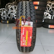 淘宝聚划算购物东风轮胎特价185\/65R15现代东