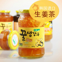 淘宝聚划算购物姜泰国老姜粉 生姜中药泡脚药