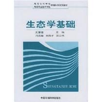阜新高等专科学校西安航空技术高等专科学校阎