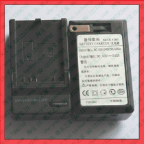 铯友Pentax宾得Optio P70 P80 W90 H90数码相机锂电池充电器 价格:37.05