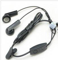 金立V169,V107,V108,A3,A696,M105,V200,V170,M503,E303手机耳机 价格:15.00