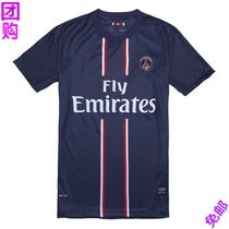 超曼联德甲意甲法甲联赛皇马巴萨绒章植绒号西