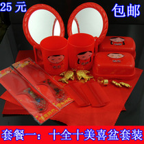 婚礼<em>女方</em>家长<em>发言</em>稿]网址XLxBHliWTKvHQ.LU