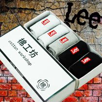 宝聚划算购物男袜袜子男纯棉男士全棉中筒袜商