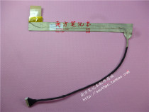 全新联想G450 G450L G450A G450M G455 G450LX G450GX G450AX屏线 价格:22.00