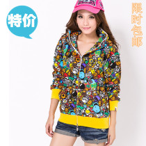 淘宝聚划算购物<em>动物</em>长袖包邮<em>睡衣</em>女<em>纯棉</em>长袖可