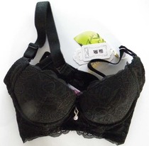 品导购雅安莉娜2013新款雅安莉娜2138A杯厚