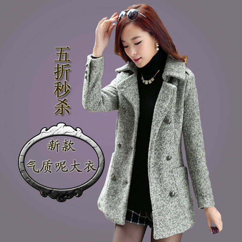 <em>艾格毛呢外套</em> 最新排行榜前10名_用户1hzo1m