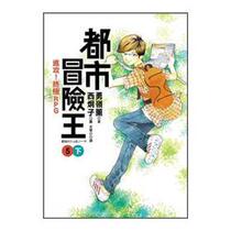 RPG荆轲新传FC小霸王游戏卡黄卡带8位 游戏