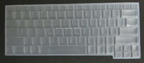 联想 G450 G430 G455 G530 V350 V450 Y330 Y430 E49 K49 键盘膜 价格:8.80