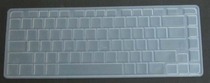 联想 Y450 Y550 Y460 Y560 扬天V460 B460 键盘膜 键盘保护膜 价格:8.80