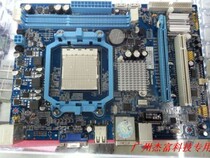全新拆机 ONDA昂达 A78GD3 基本还有带保 价格:160.00